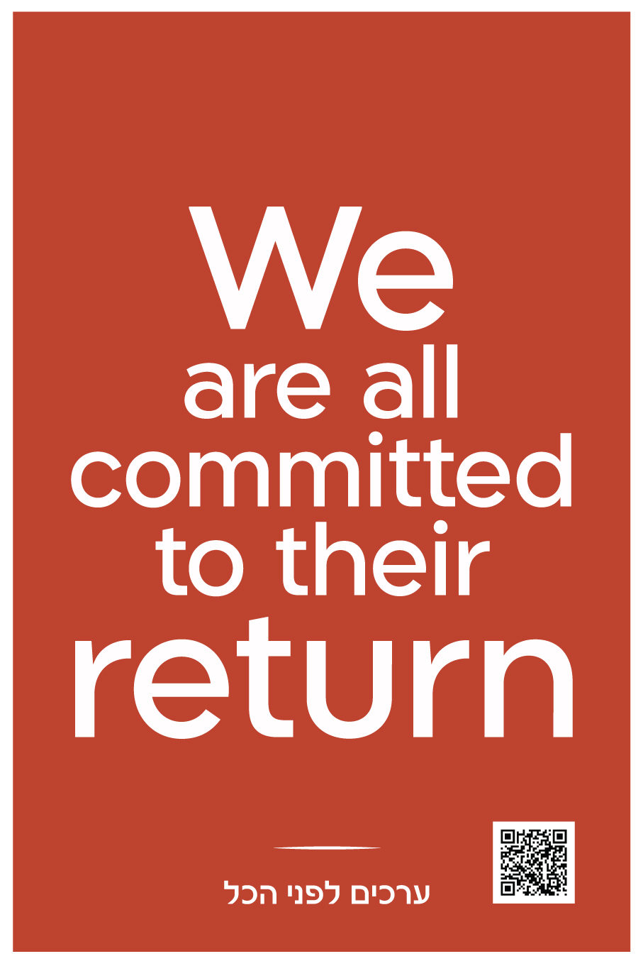 We-are-all-committed-to-their return